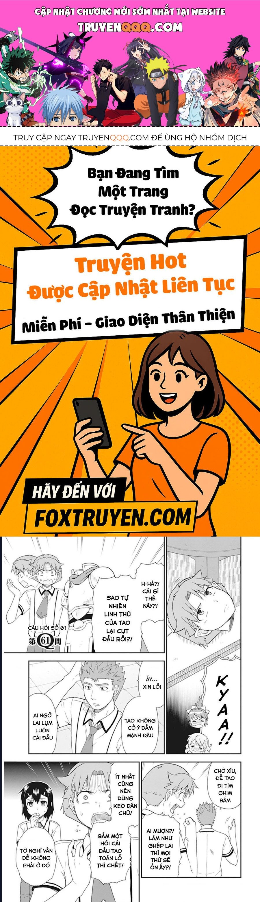 Lũ Ngốc, Bài Thi Và Linh Thú Triệu Hồi Chapter 61 - Trang 2
