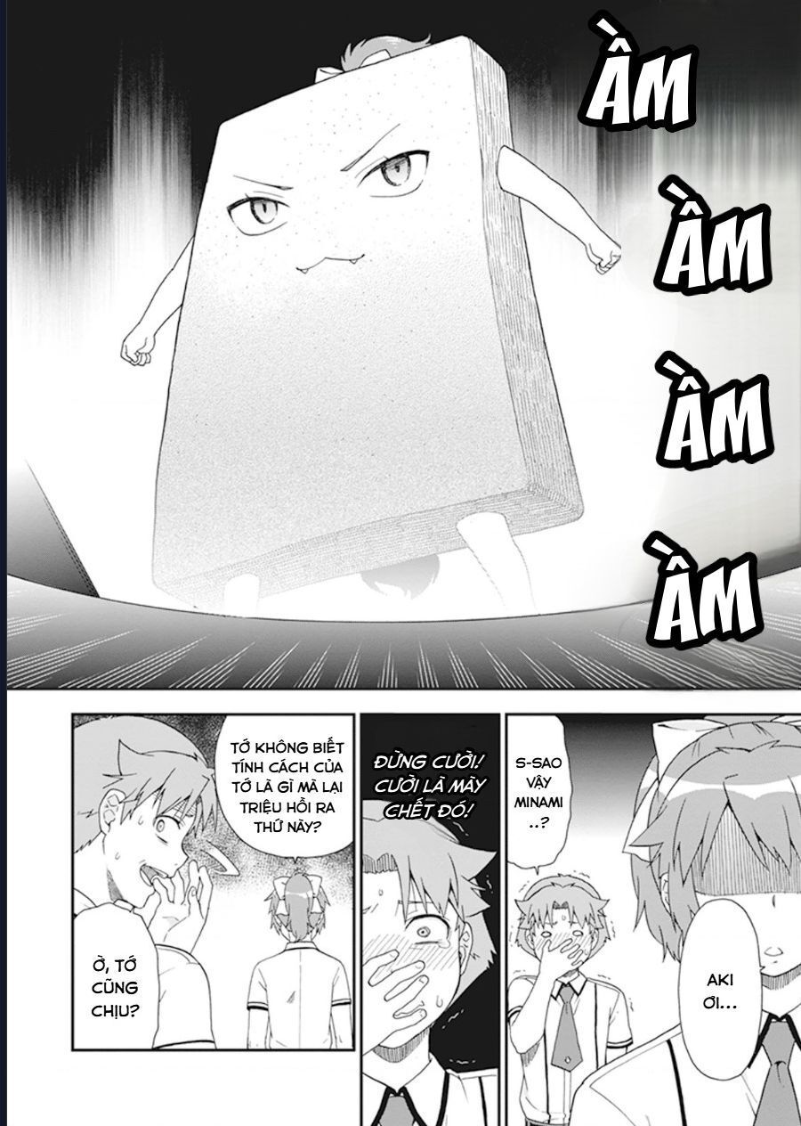 Lũ Ngốc, Bài Thi Và Linh Thú Triệu Hồi Chapter 61 - Trang 2