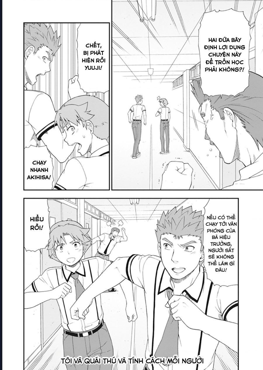 Lũ Ngốc, Bài Thi Và Linh Thú Triệu Hồi Chapter 61 - Trang 2