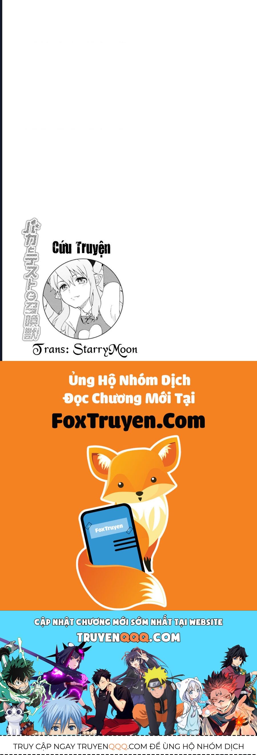 Lũ Ngốc, Bài Thi Và Linh Thú Triệu Hồi Chapter 61 - Trang 2