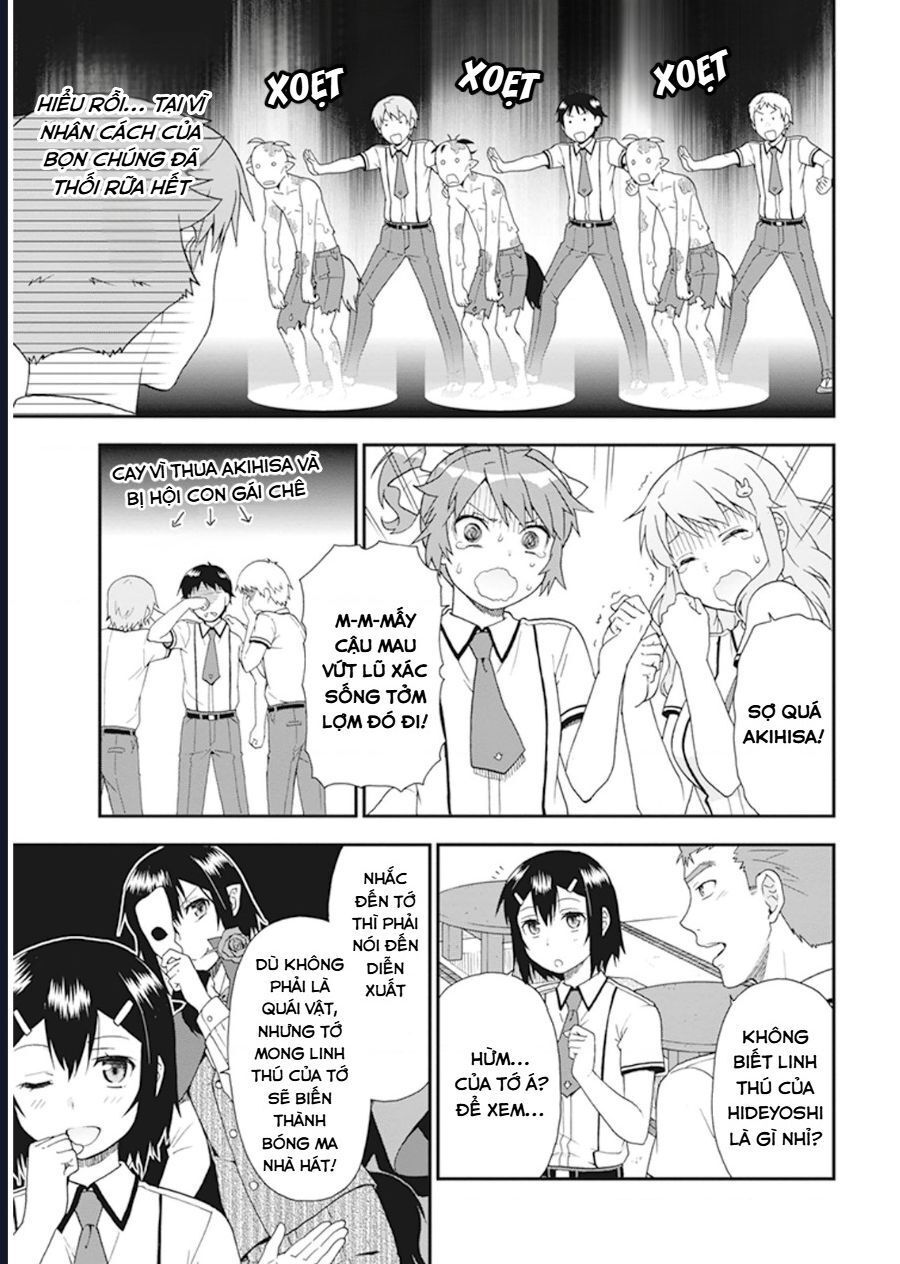 Lũ Ngốc, Bài Thi Và Linh Thú Triệu Hồi Chapter 61 - Trang 2
