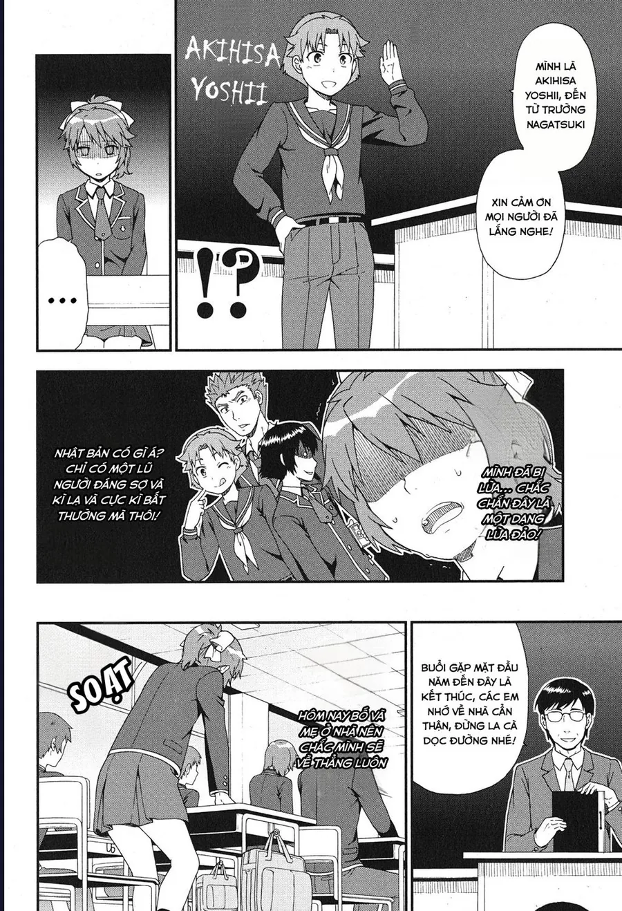 Lũ Ngốc, Bài Thi Và Linh Thú Triệu Hồi Chapter 78 - Trang 2