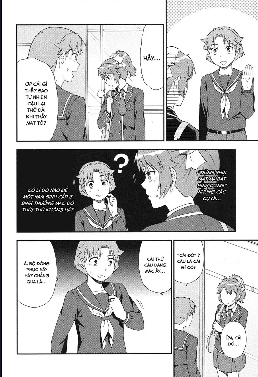 Lũ Ngốc, Bài Thi Và Linh Thú Triệu Hồi Chapter 78 - Trang 2