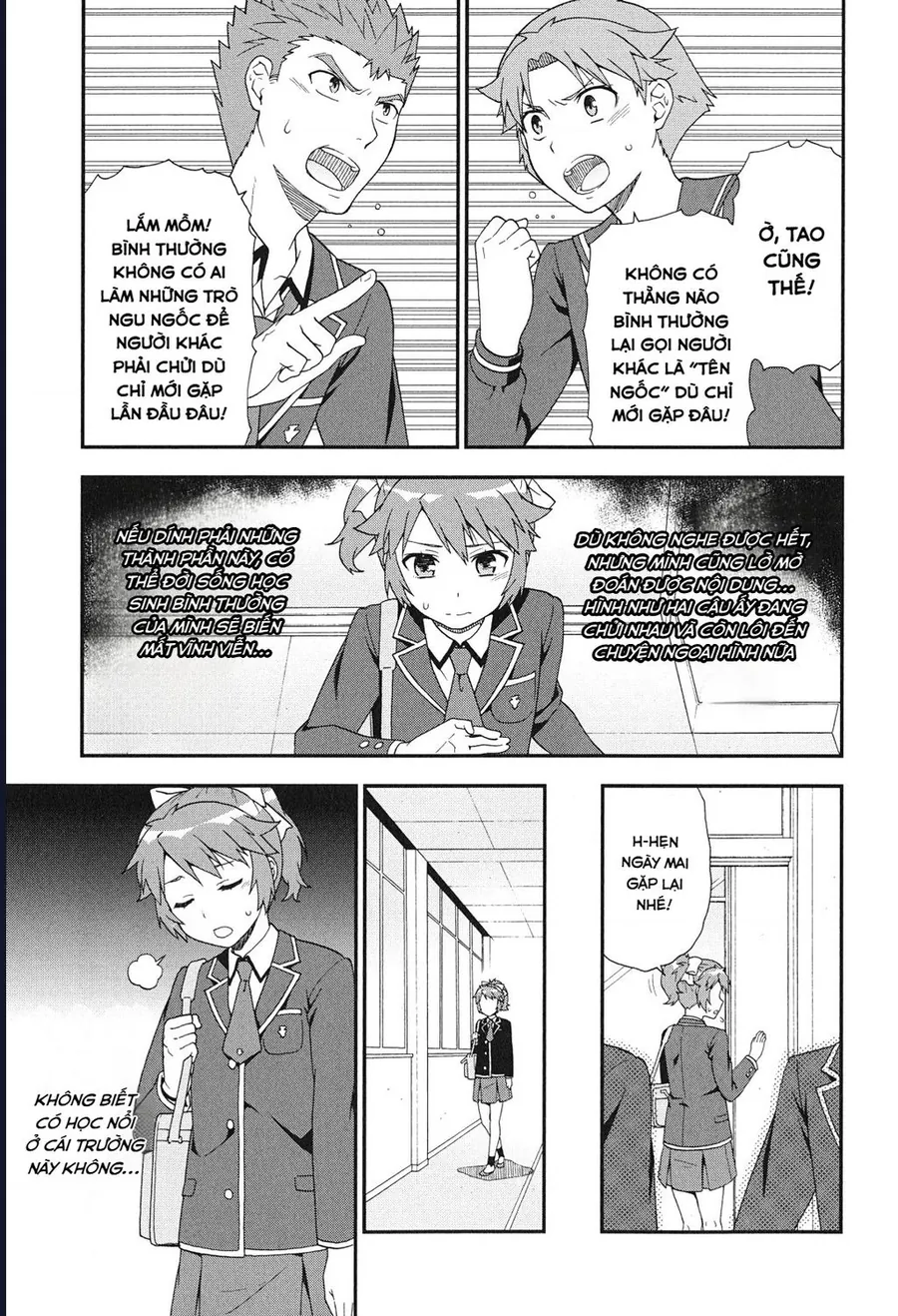 Lũ Ngốc, Bài Thi Và Linh Thú Triệu Hồi Chapter 78 - Trang 2