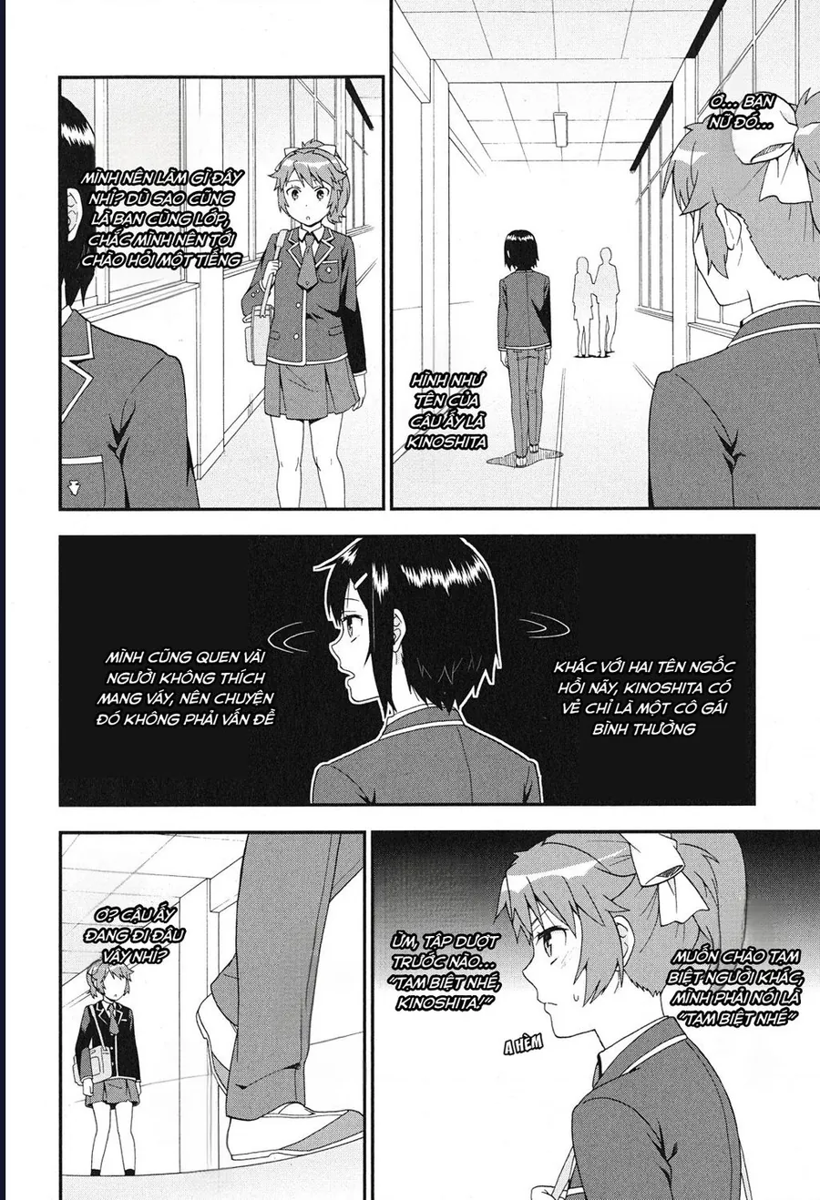 Lũ Ngốc, Bài Thi Và Linh Thú Triệu Hồi Chapter 78 - Trang 2