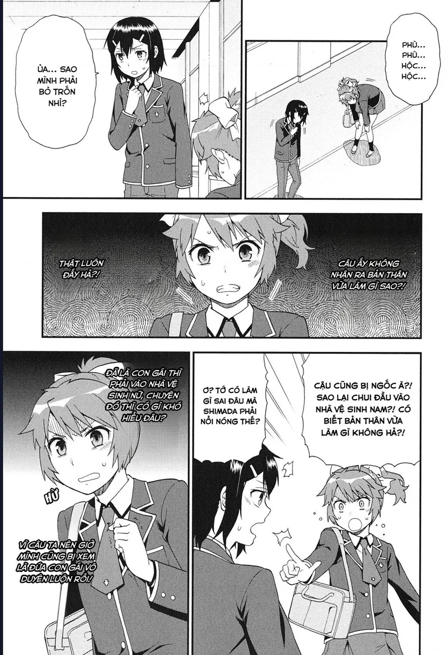 Lũ Ngốc, Bài Thi Và Linh Thú Triệu Hồi Chapter 78 - Trang 2