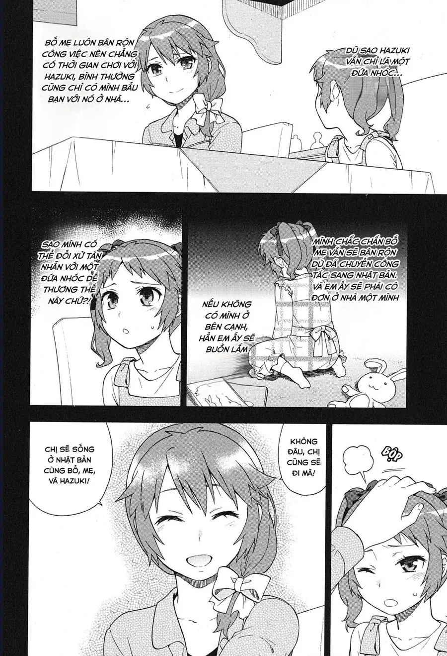 Lũ Ngốc, Bài Thi Và Linh Thú Triệu Hồi Chapter 78 - Trang 2