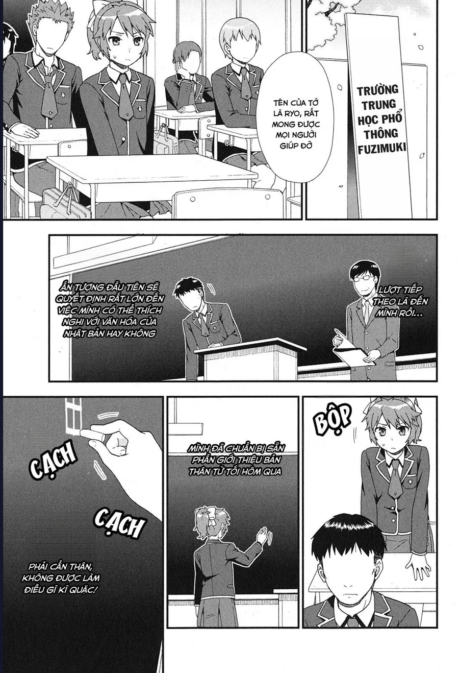 Lũ Ngốc, Bài Thi Và Linh Thú Triệu Hồi Chapter 78 - Trang 2