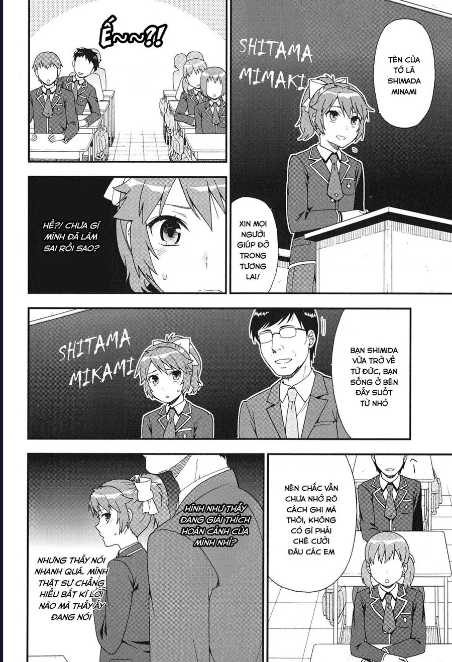 Lũ Ngốc, Bài Thi Và Linh Thú Triệu Hồi Chapter 78 - Trang 2