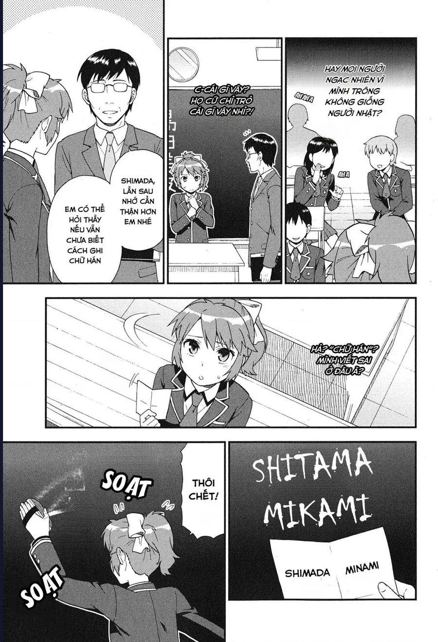 Lũ Ngốc, Bài Thi Và Linh Thú Triệu Hồi Chapter 78 - Trang 2