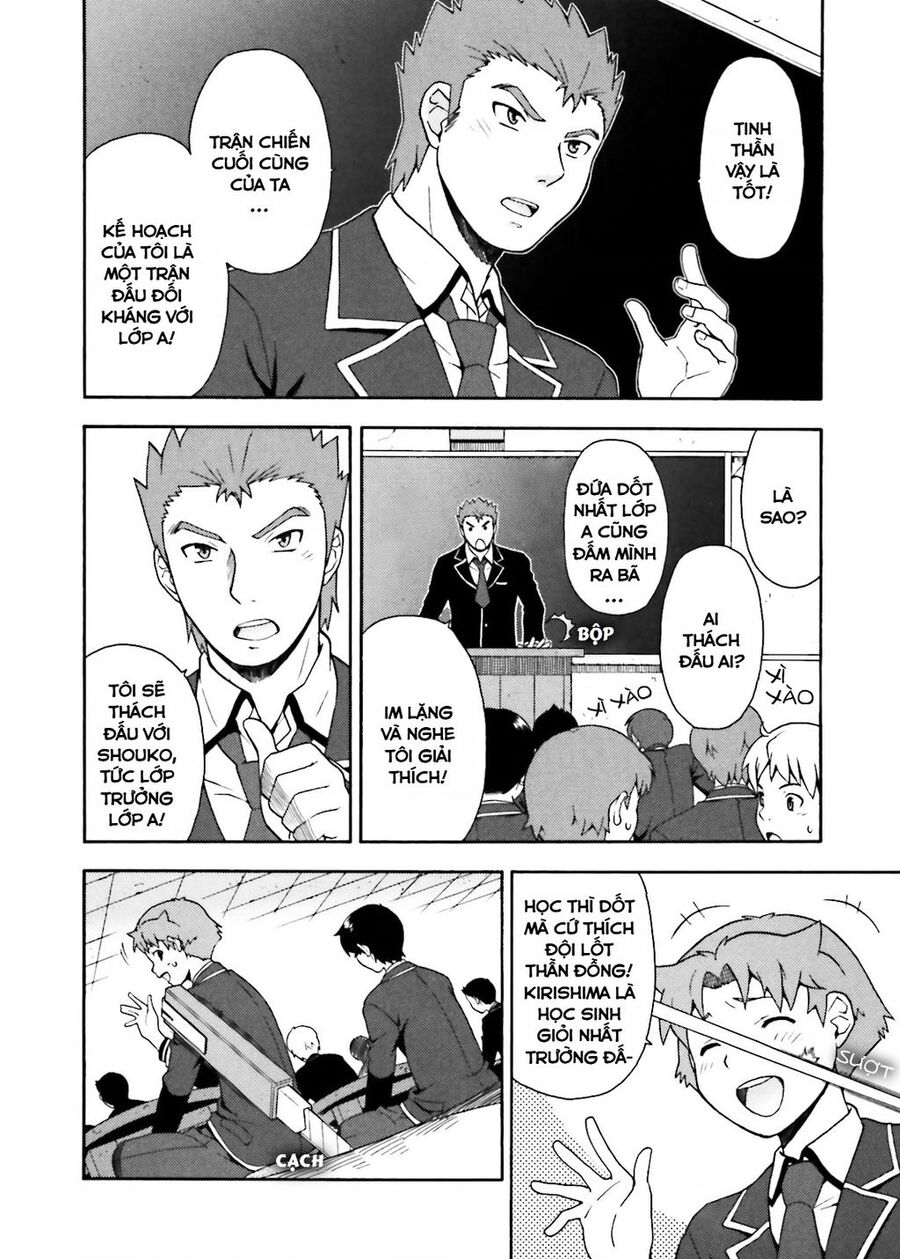 Lũ Ngốc, Bài Thi Và Linh Thú Triệu Hồi Chapter 9 - Trang 2