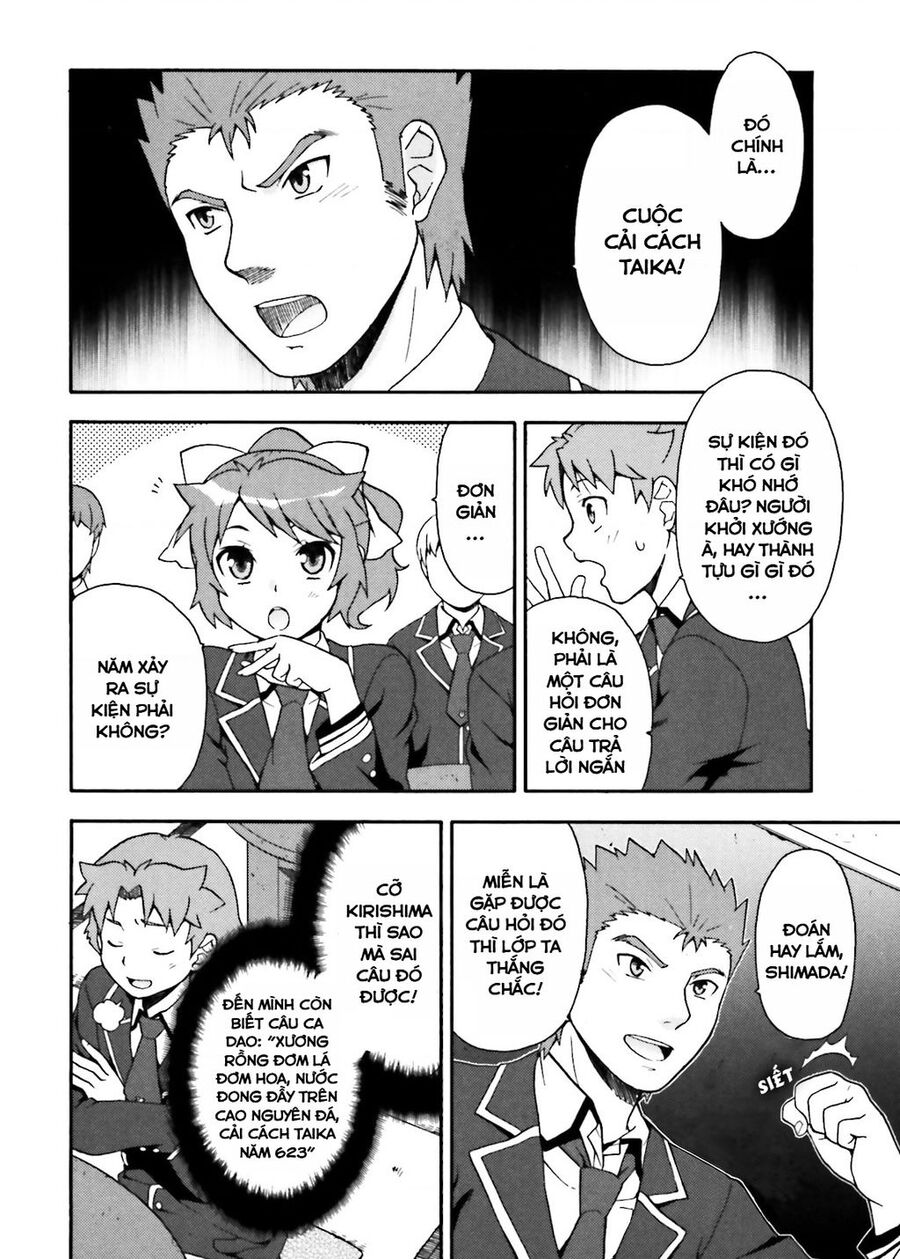 Lũ Ngốc, Bài Thi Và Linh Thú Triệu Hồi Chapter 9 - Trang 2