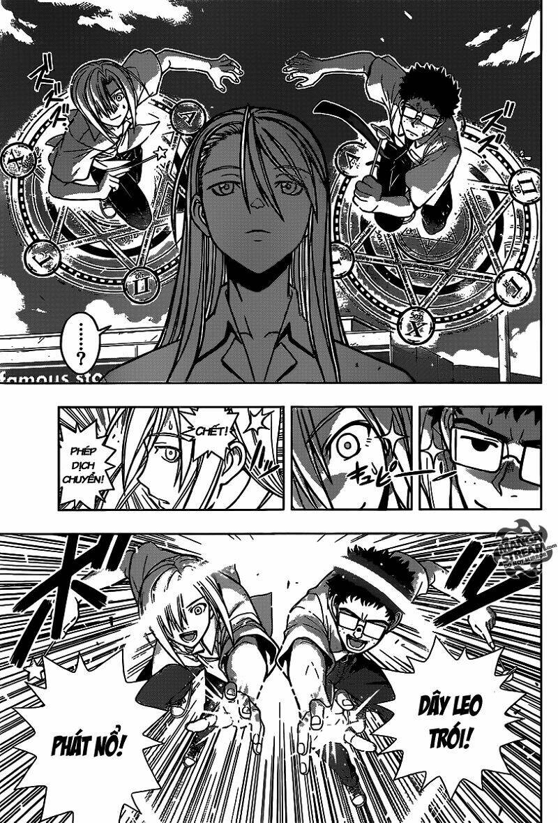 Lựa Chọn Phân Kỳ Chapter 1 - Trang 2
