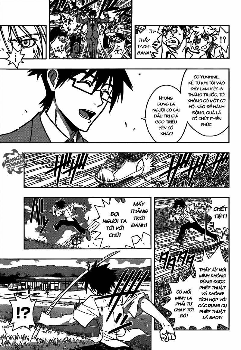 Lựa Chọn Phân Kỳ Chapter 1 - Trang 2