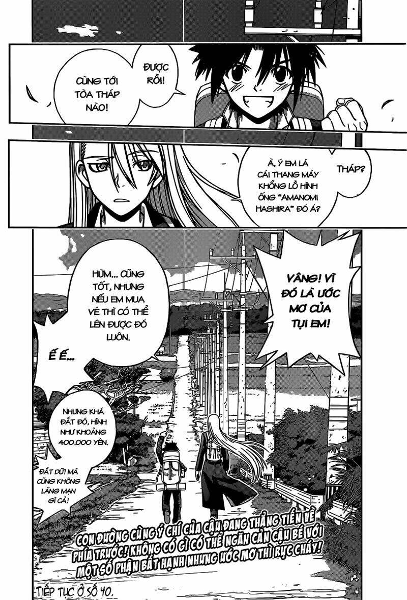 Lựa Chọn Phân Kỳ Chapter 1 - Trang 2