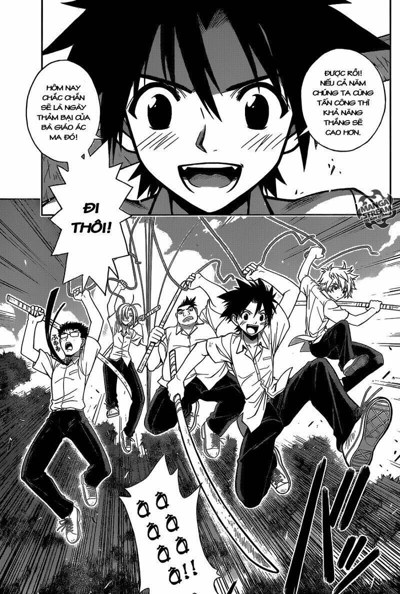 Lựa Chọn Phân Kỳ Chapter 1 - Trang 2