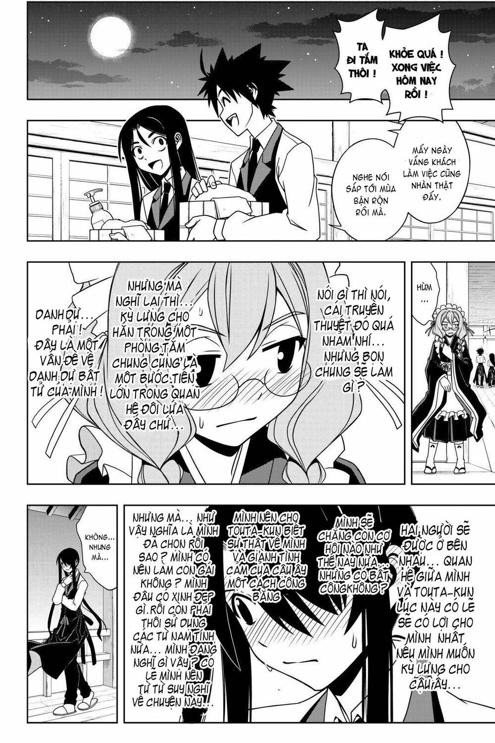 Lựa Chọn Phân Kỳ Chapter 100 - Trang 2