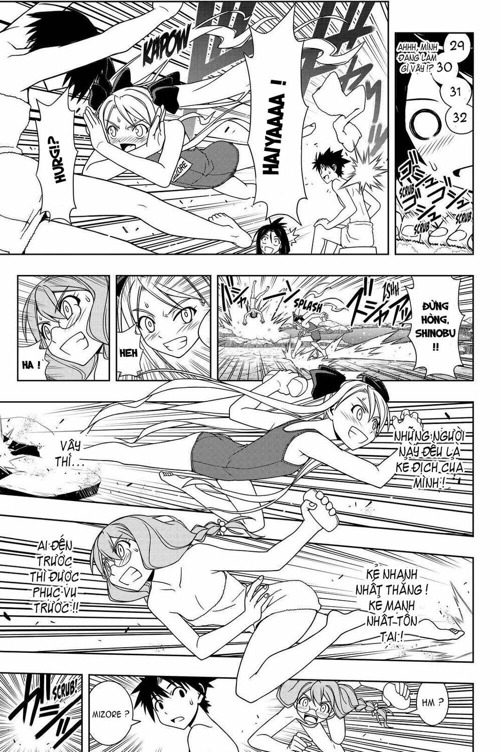 Lựa Chọn Phân Kỳ Chapter 100 - Trang 2