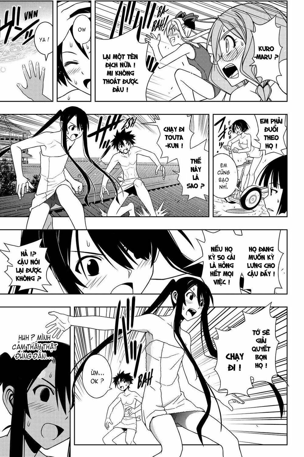 Lựa Chọn Phân Kỳ Chapter 100 - Trang 2