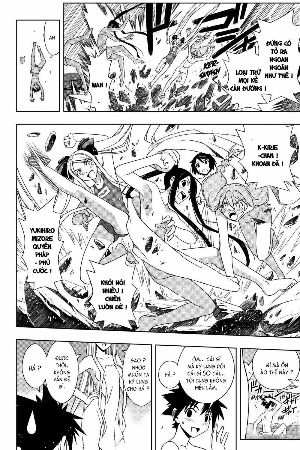 Lựa Chọn Phân Kỳ Chapter 100 - Trang 2