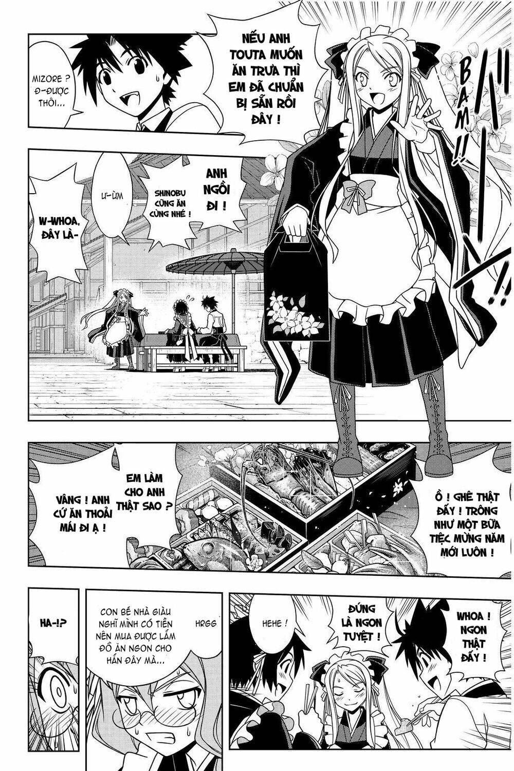 Lựa Chọn Phân Kỳ Chapter 100 - Trang 2