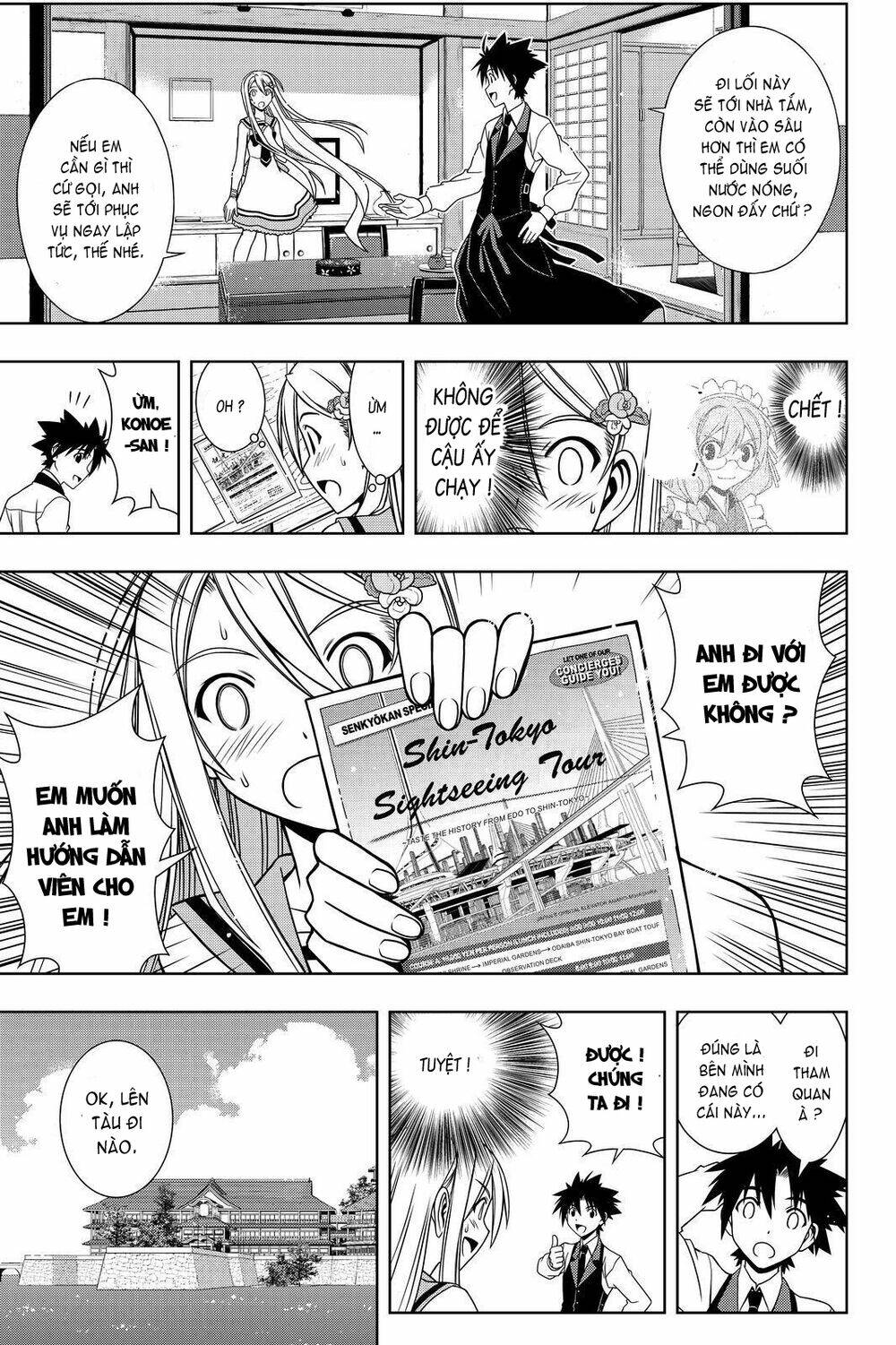 Lựa Chọn Phân Kỳ Chapter 102 - Trang 2