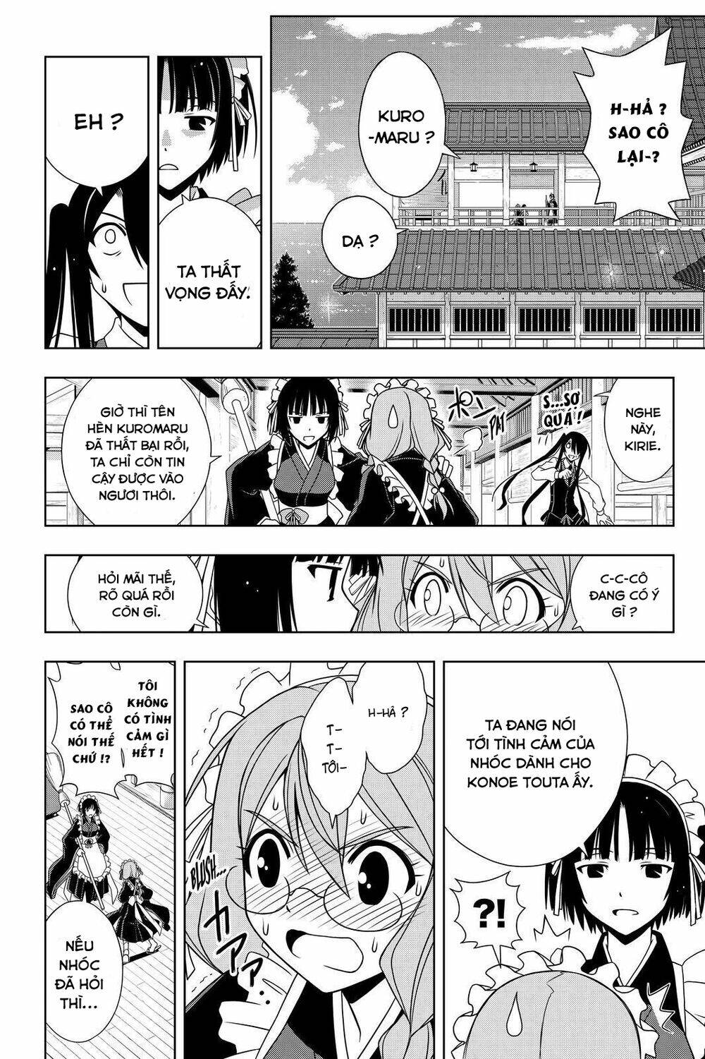 Lựa Chọn Phân Kỳ Chapter 104 - Trang 2