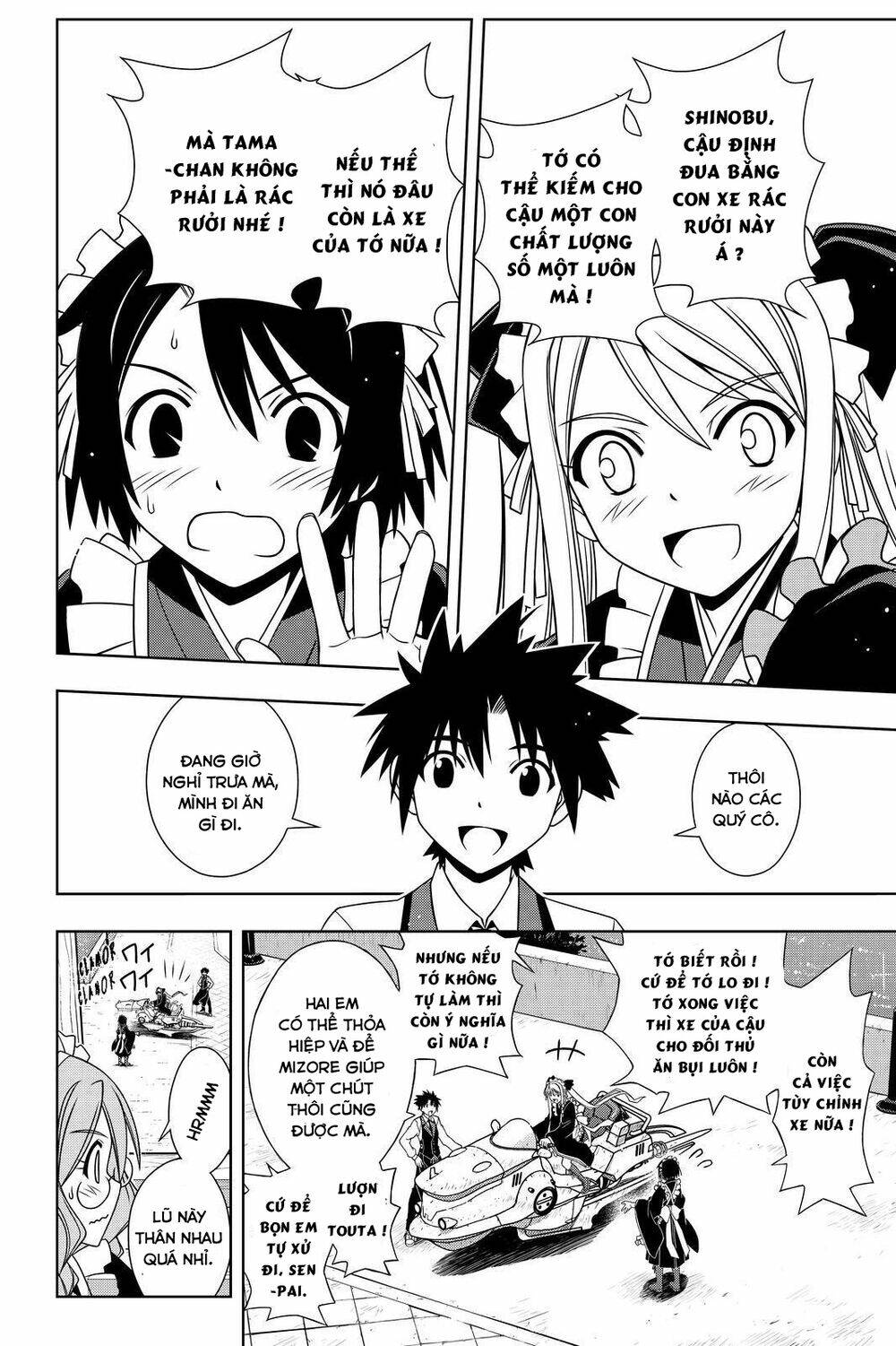 Lựa Chọn Phân Kỳ Chapter 104 - Trang 2