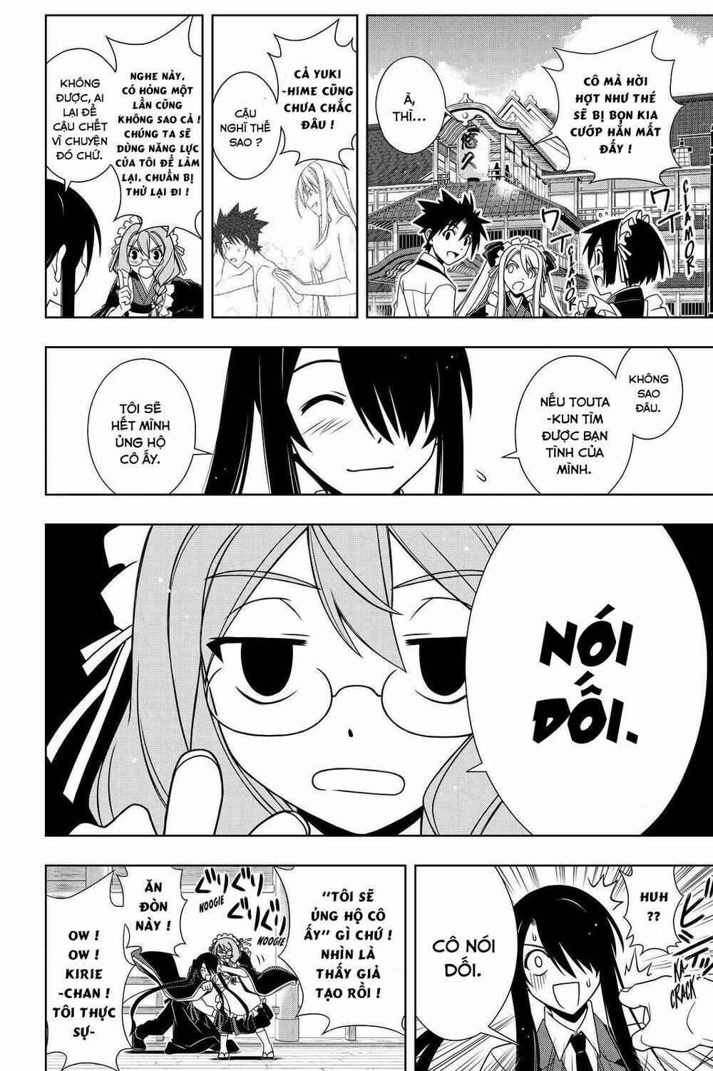 Lựa Chọn Phân Kỳ Chapter 104 - Trang 2