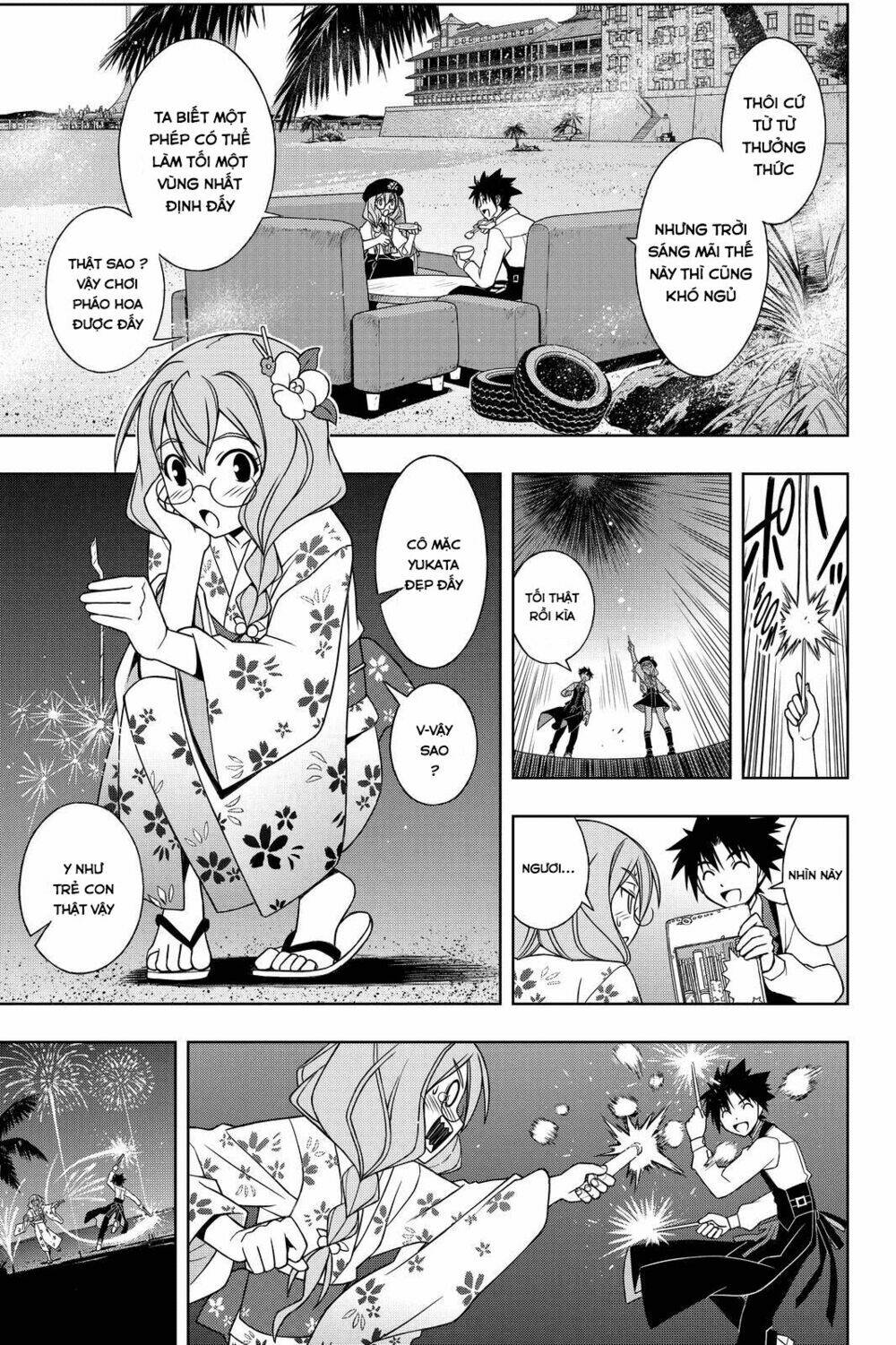 Lựa Chọn Phân Kỳ Chapter 105 - Trang 2