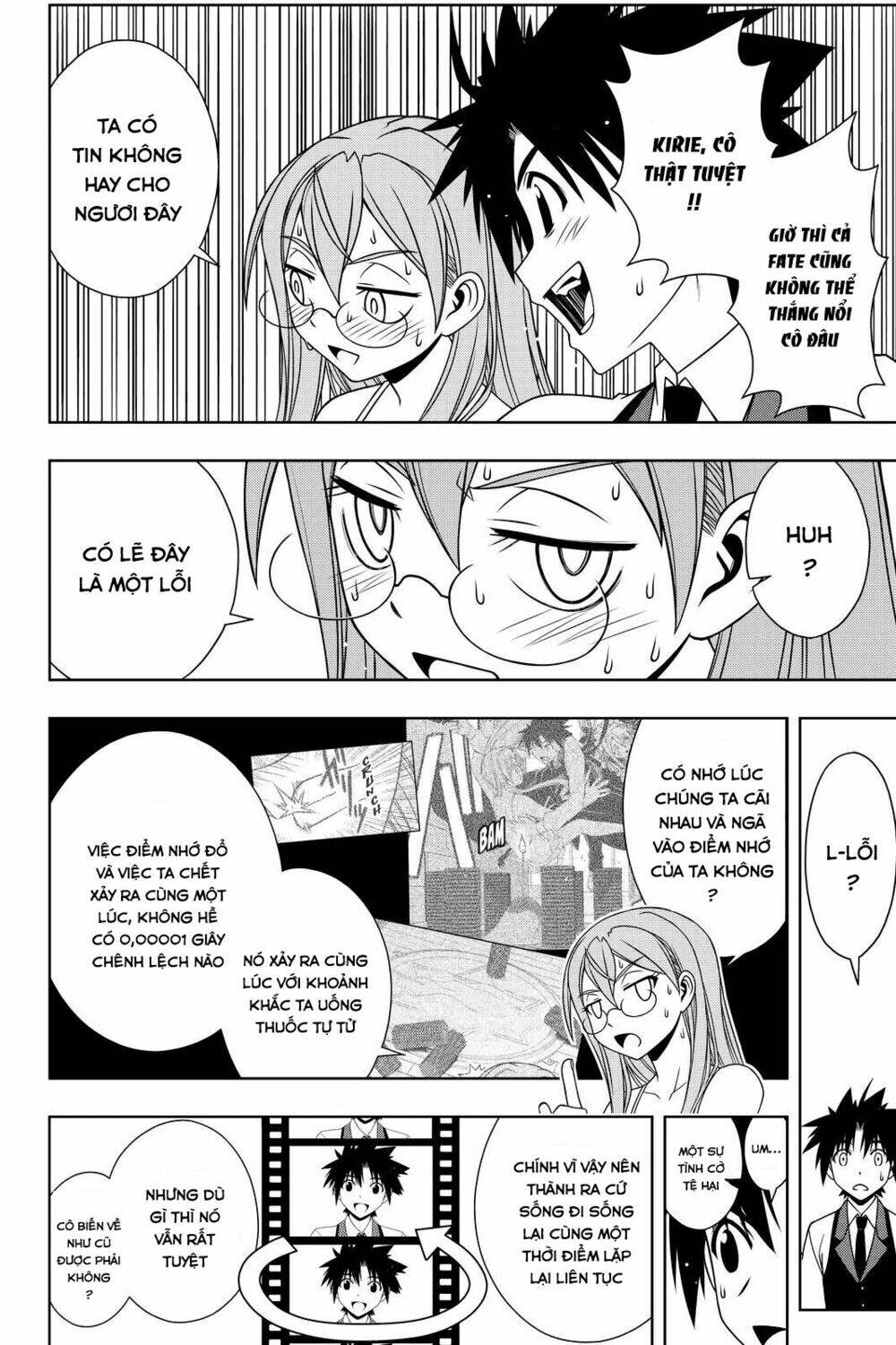 Lựa Chọn Phân Kỳ Chapter 105 - Trang 2