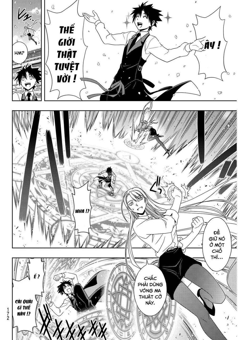 Lựa Chọn Phân Kỳ Chapter 108 - Trang 2