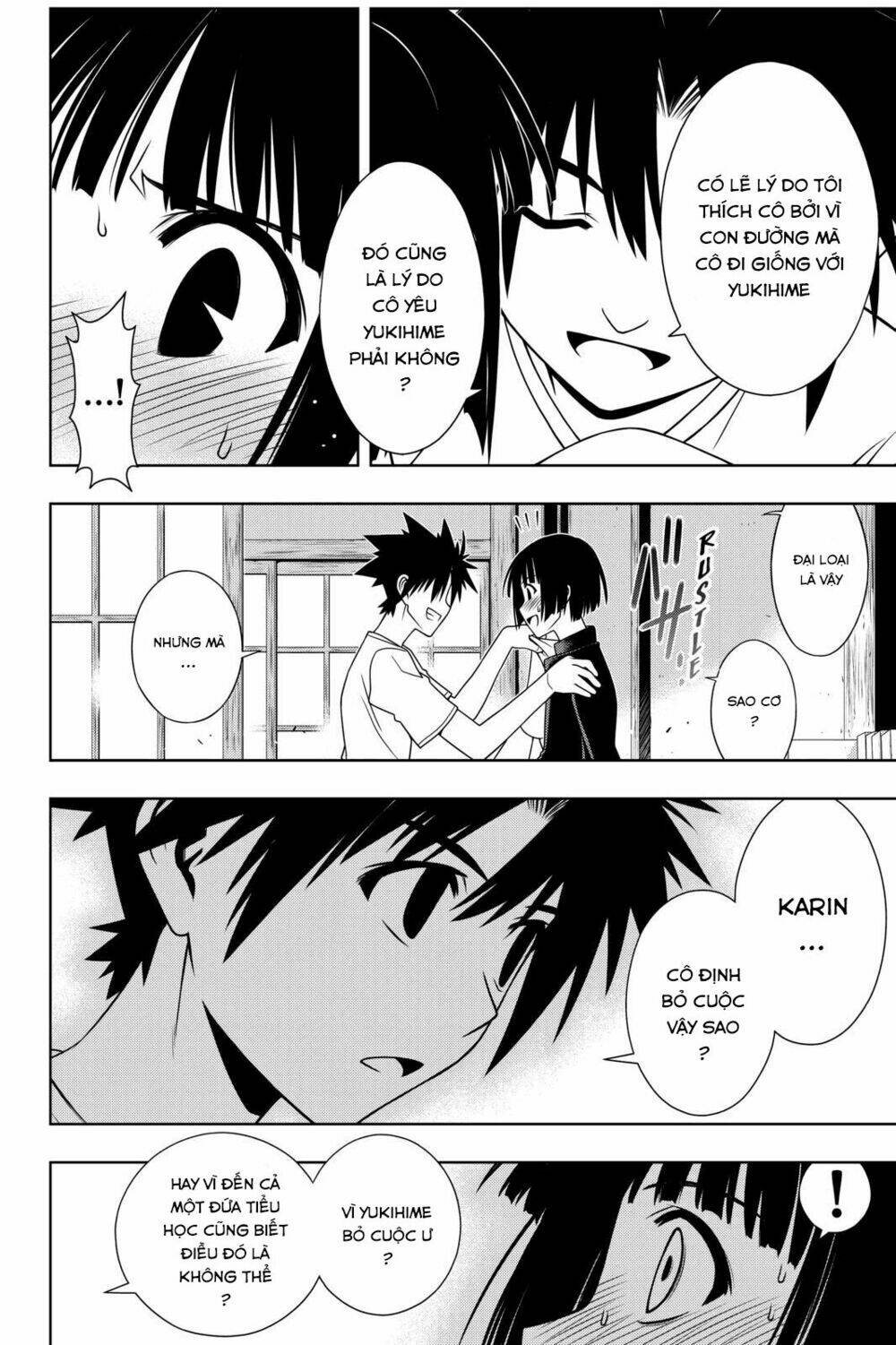 Lựa Chọn Phân Kỳ Chapter 109 - Trang 2