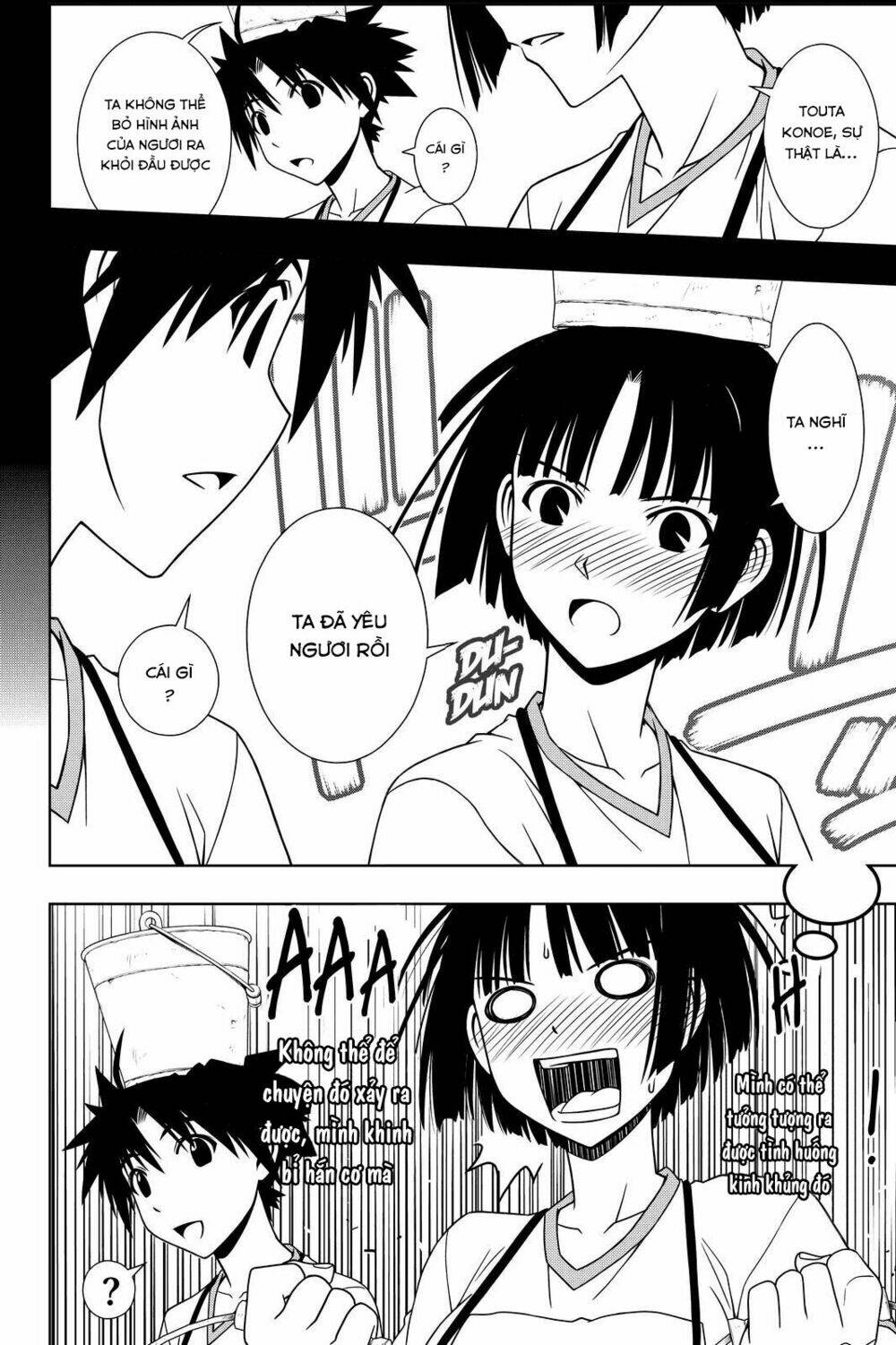 Lựa Chọn Phân Kỳ Chapter 109 - Trang 2