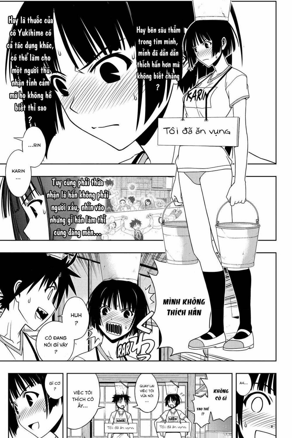 Lựa Chọn Phân Kỳ Chapter 109 - Trang 2