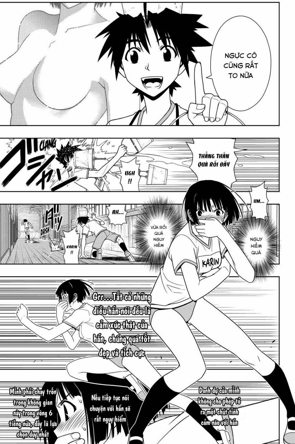 Lựa Chọn Phân Kỳ Chapter 109 - Trang 2