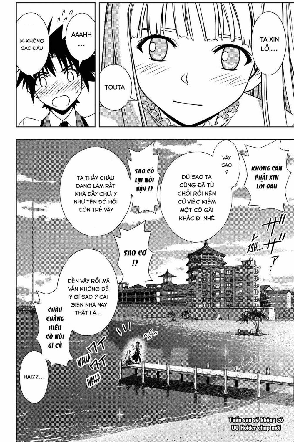 Lựa Chọn Phân Kỳ Chapter 110 - Trang 2