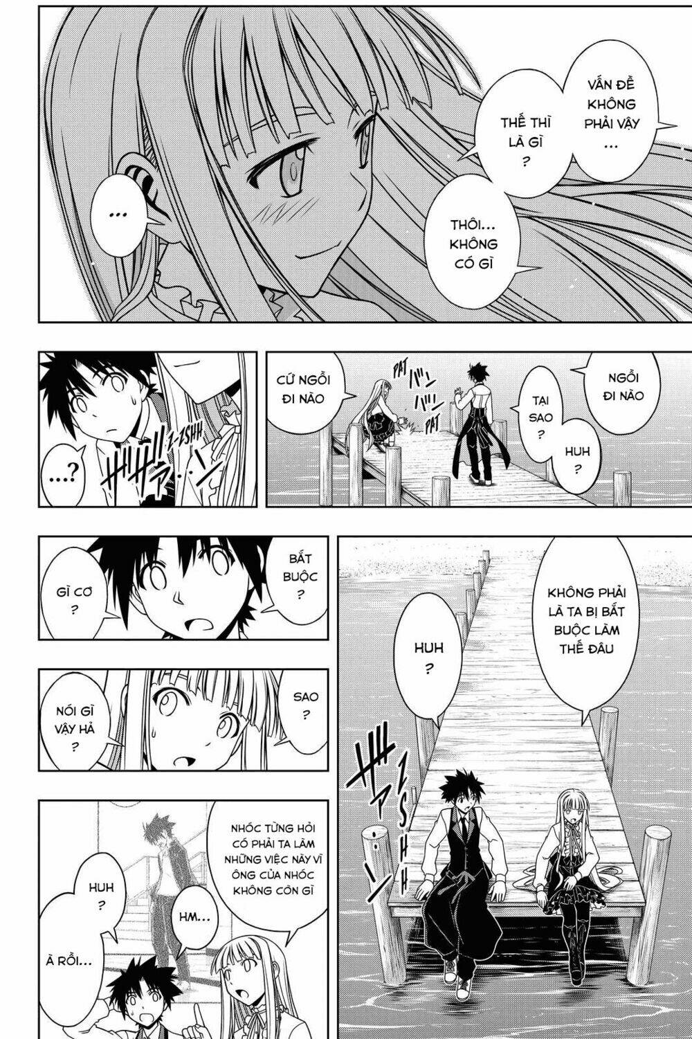 Lựa Chọn Phân Kỳ Chapter 110 - Trang 2