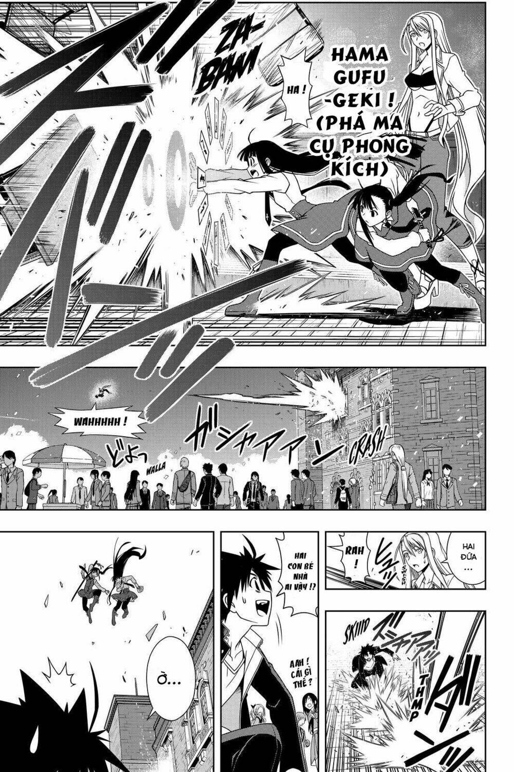 Lựa Chọn Phân Kỳ Chapter 112 - Trang 2