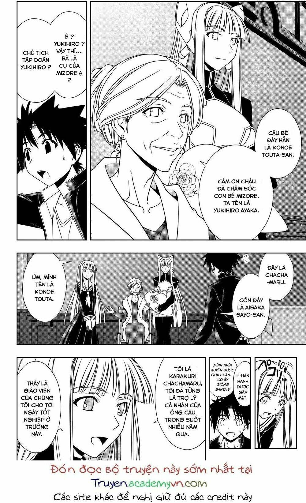 Lựa Chọn Phân Kỳ Chapter 112 - Trang 2