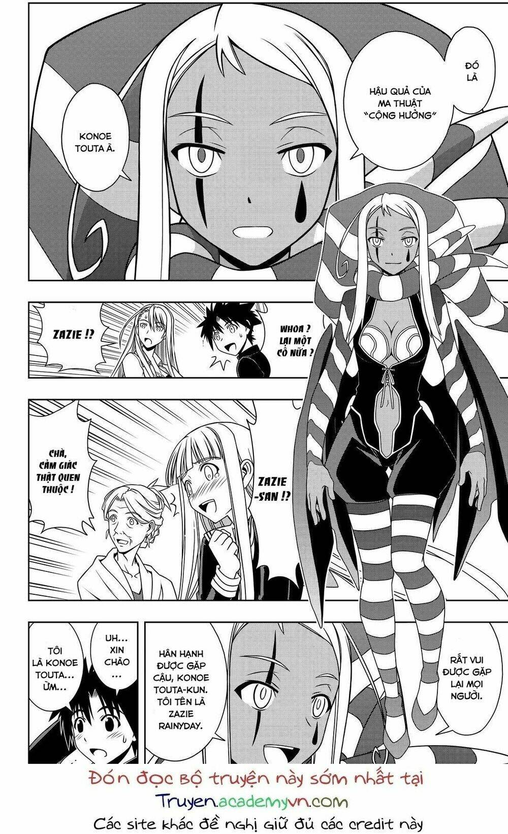 Lựa Chọn Phân Kỳ Chapter 112 - Trang 2