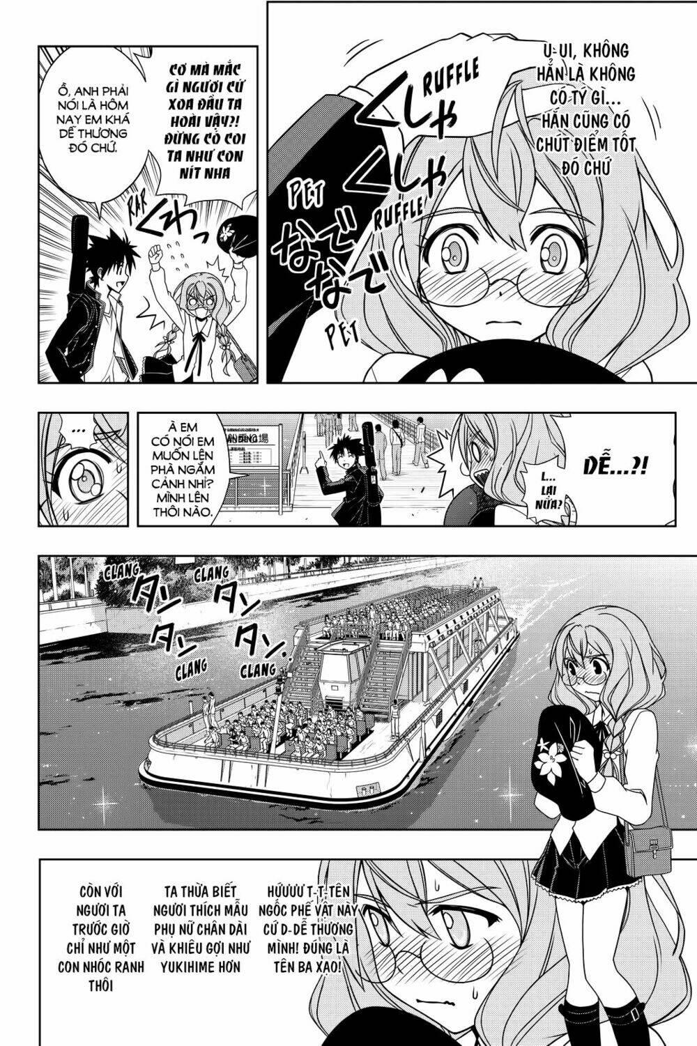 Lựa Chọn Phân Kỳ Chapter 115 - Trang 2