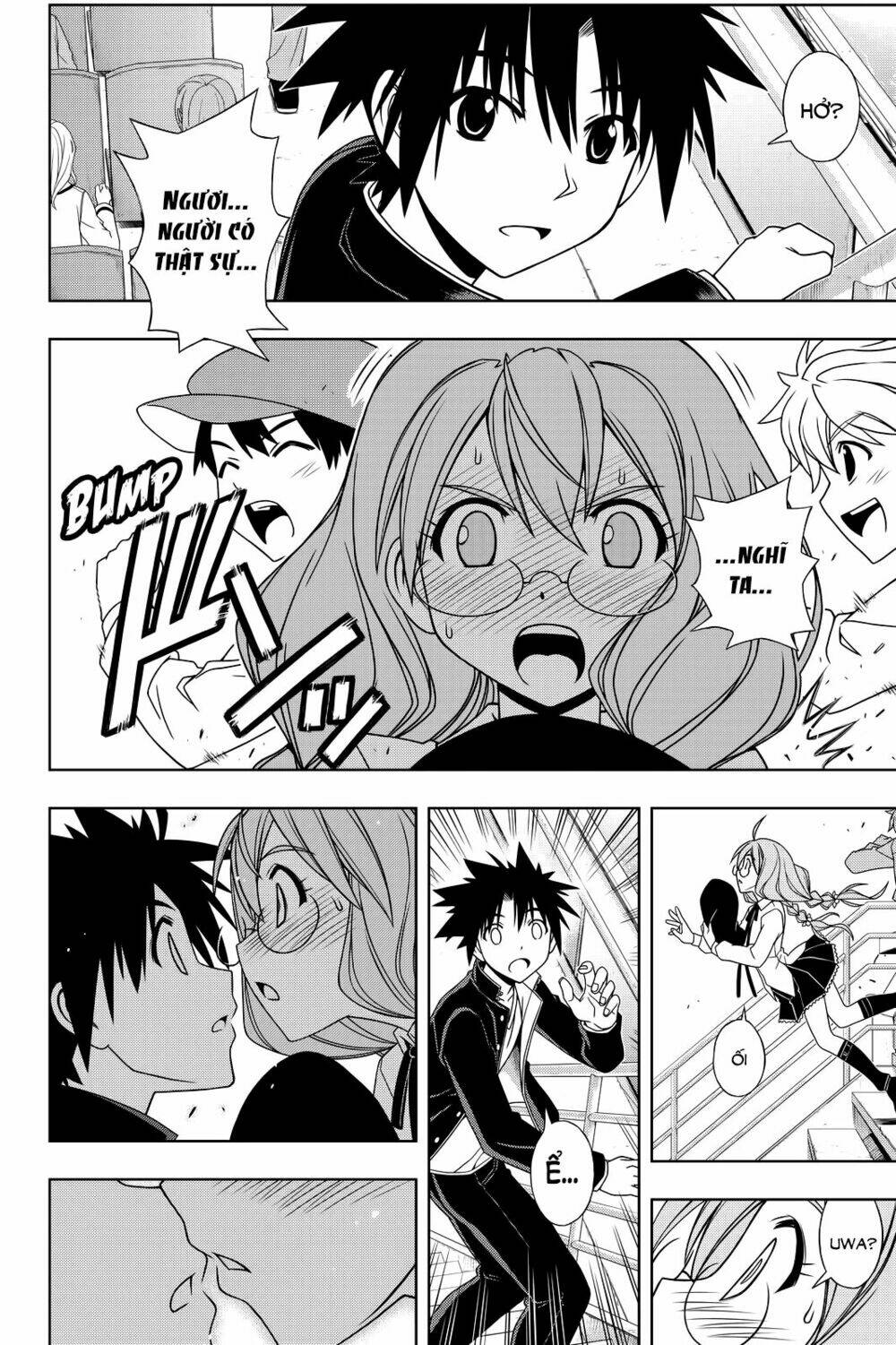 Lựa Chọn Phân Kỳ Chapter 115 - Trang 2