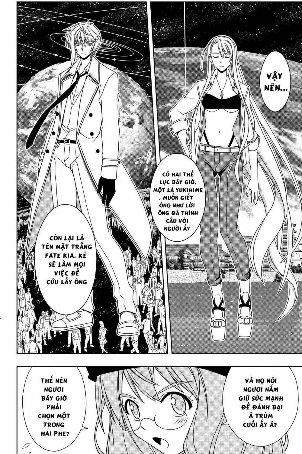 Lựa Chọn Phân Kỳ Chapter 116 - Trang 2