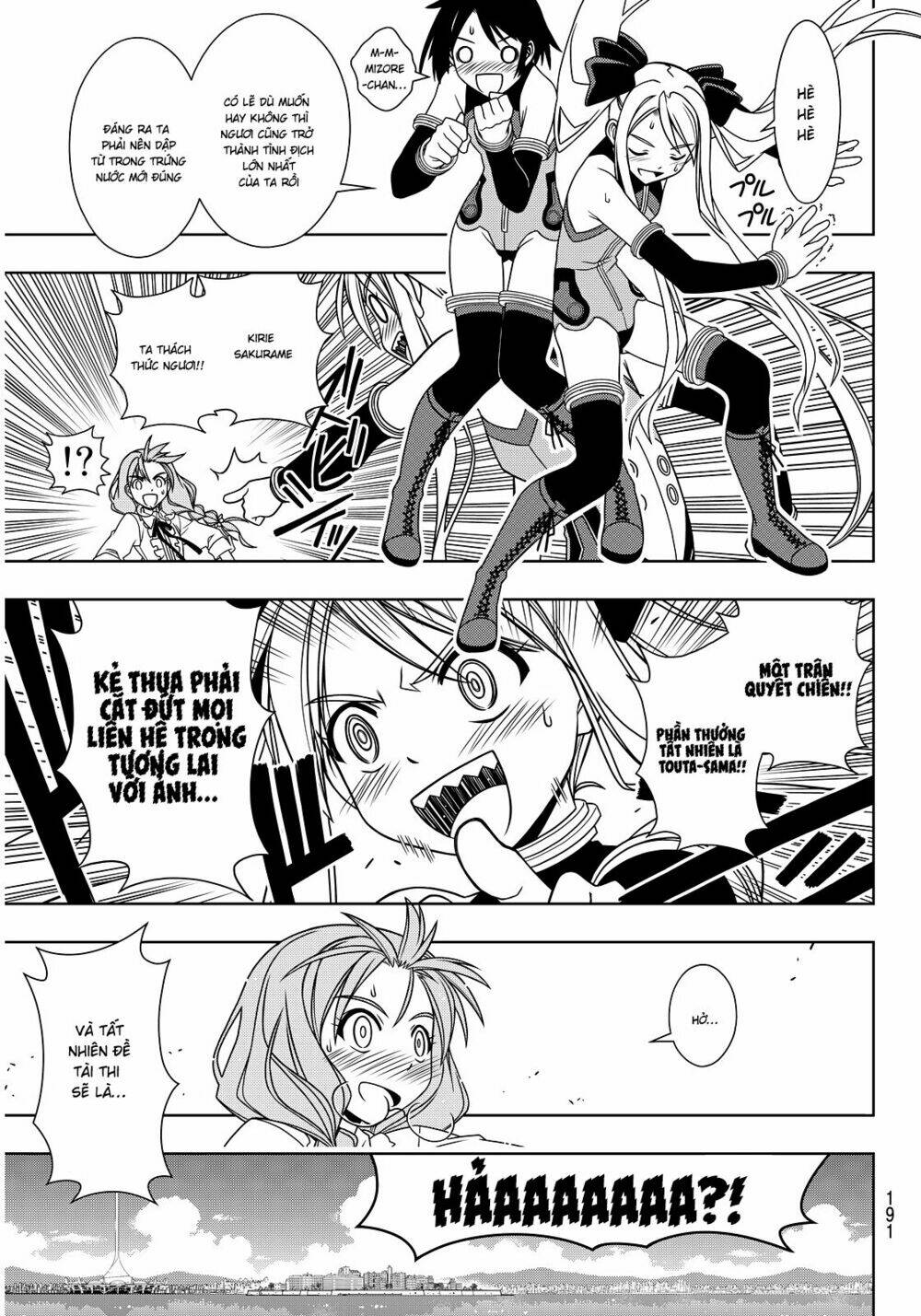 Lựa Chọn Phân Kỳ Chapter 119 - Trang 2