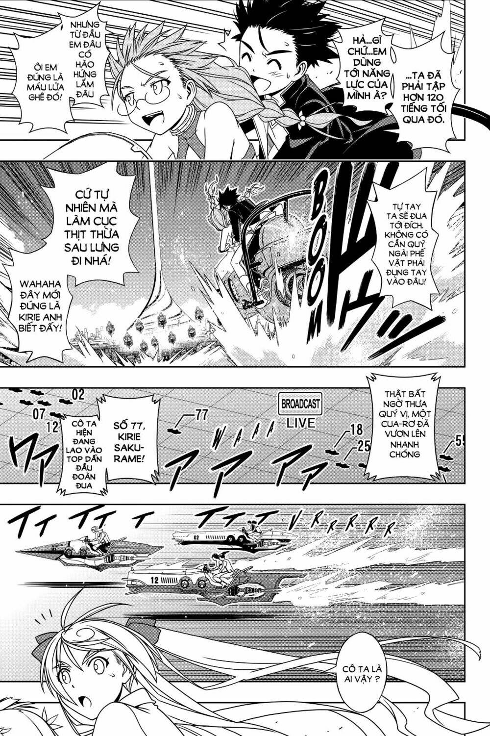 Lựa Chọn Phân Kỳ Chapter 120 - Trang 2