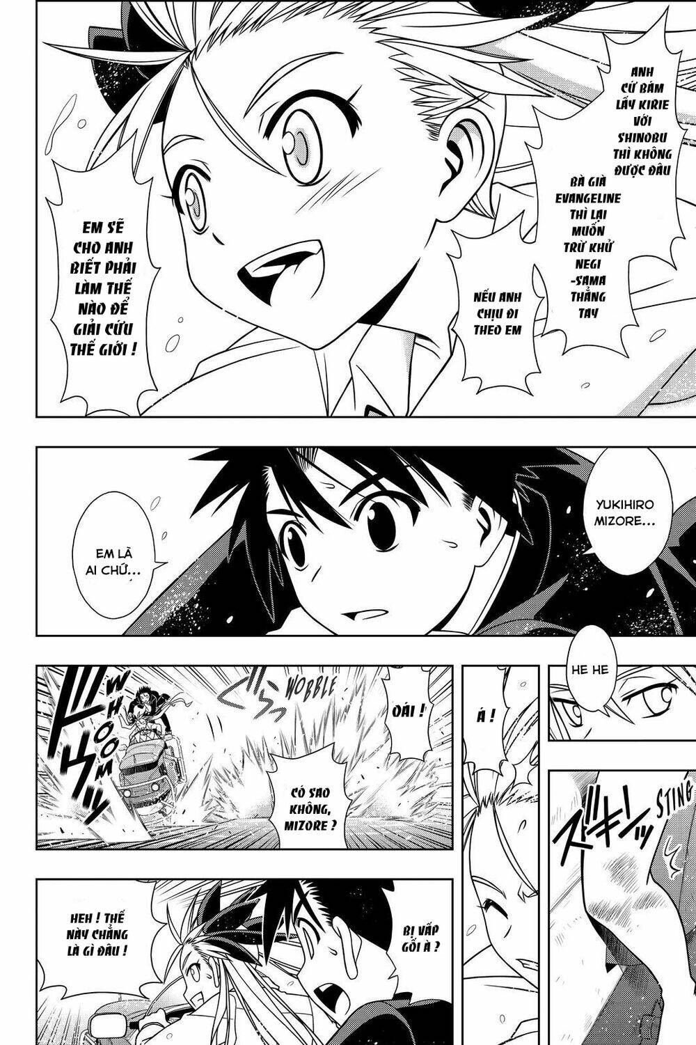 Lựa Chọn Phân Kỳ Chapter 122 - Trang 2