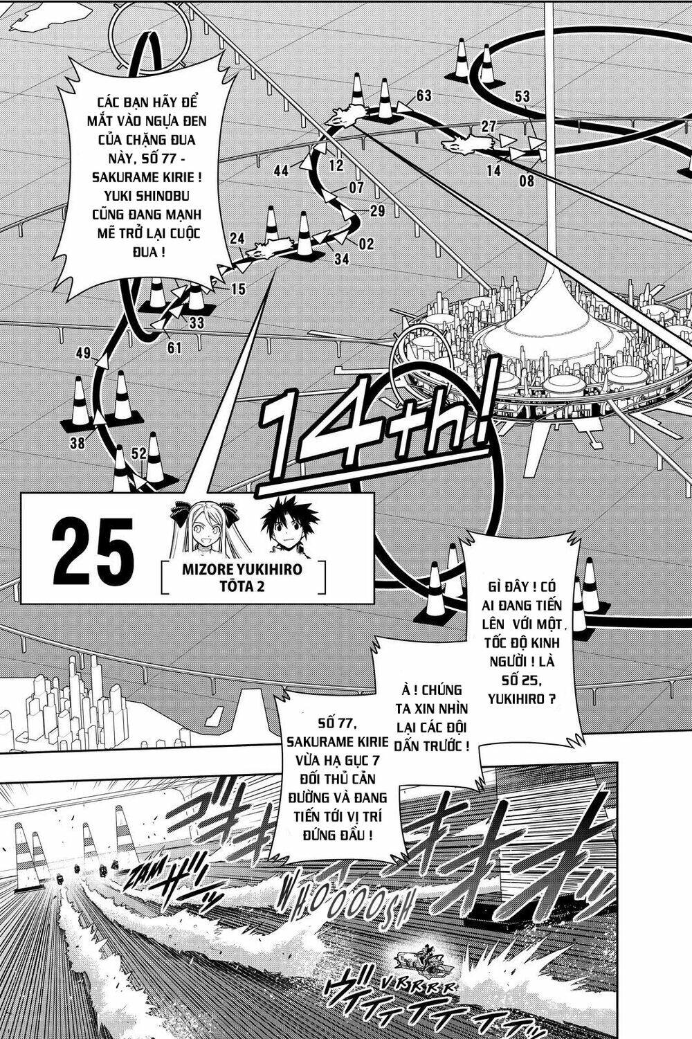 Lựa Chọn Phân Kỳ Chapter 122 - Trang 2