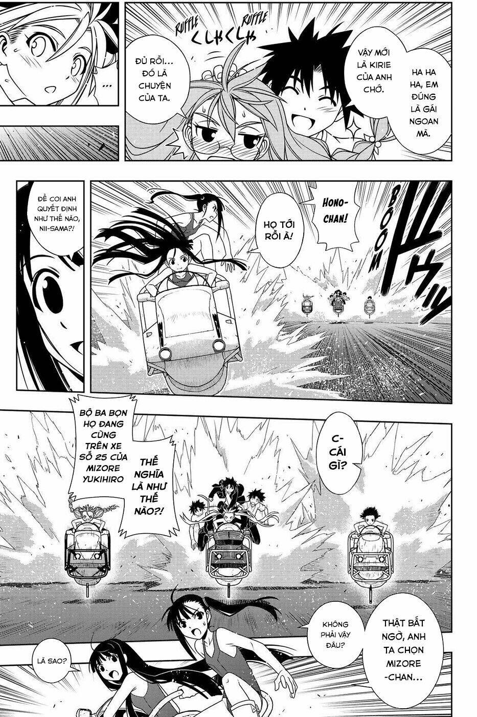 Lựa Chọn Phân Kỳ Chapter 124 - Trang 2