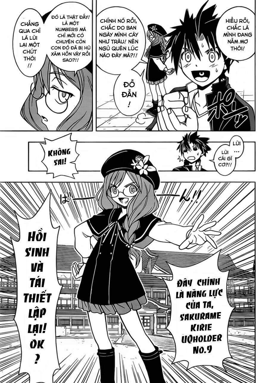 Lựa Chọn Phân Kỳ Chapter 33 - Trang 2